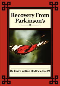 parkinsons recovery